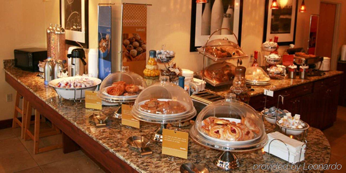 Hampton Greece Hotel 3*