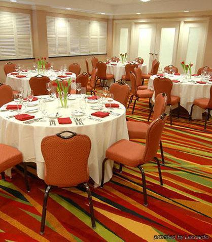 Airport Marriott 3*