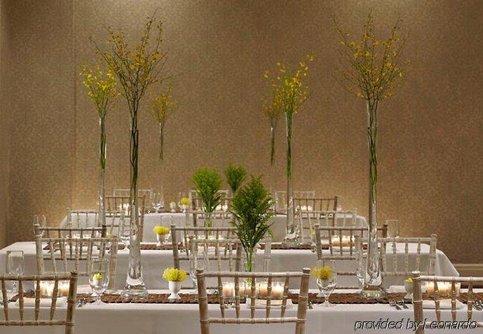 Hotel Airport Marriott 3*